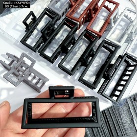 Краби 0291 (7см) «КАУЧУК» (Ціна за 12шт.)